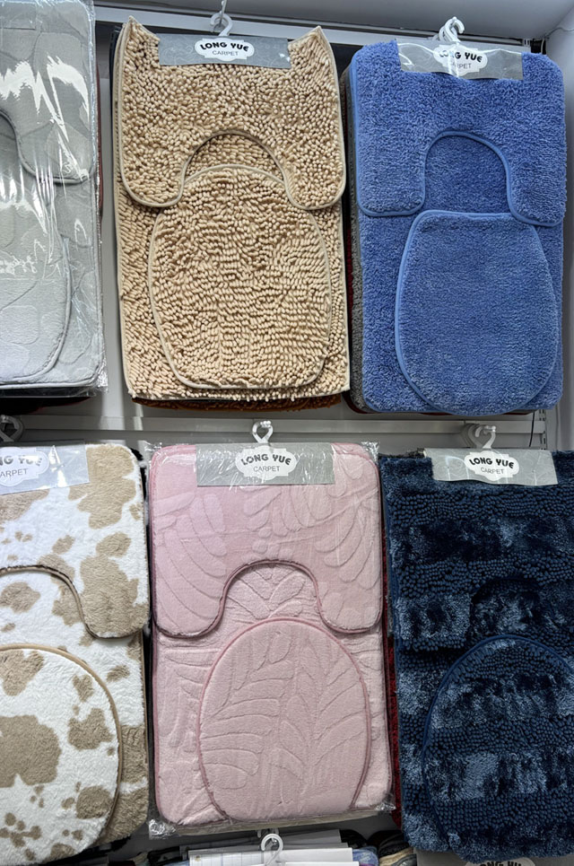 Non-slip Bath Mats