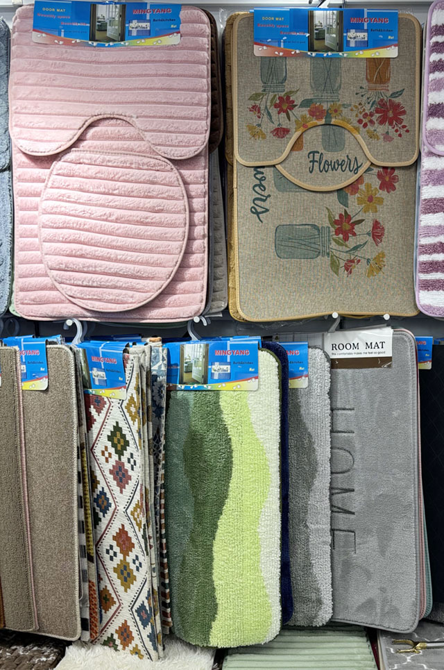 Outdoors Mats